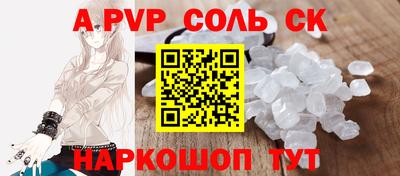 хмурый Аргун