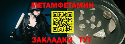 кокаин колумбия Апрелевка