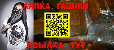 хмурый Аргун