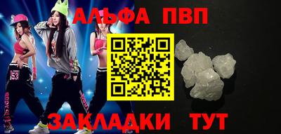 кокаин колумбия Апрелевка