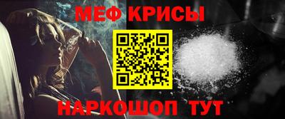 кокаин колумбия Апрелевка