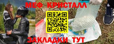 хмурый Аргун