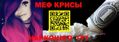 кокаин колумбия Апрелевка