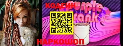 кокаин колумбия Апрелевка