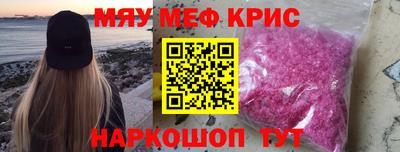 хмурый Аргун