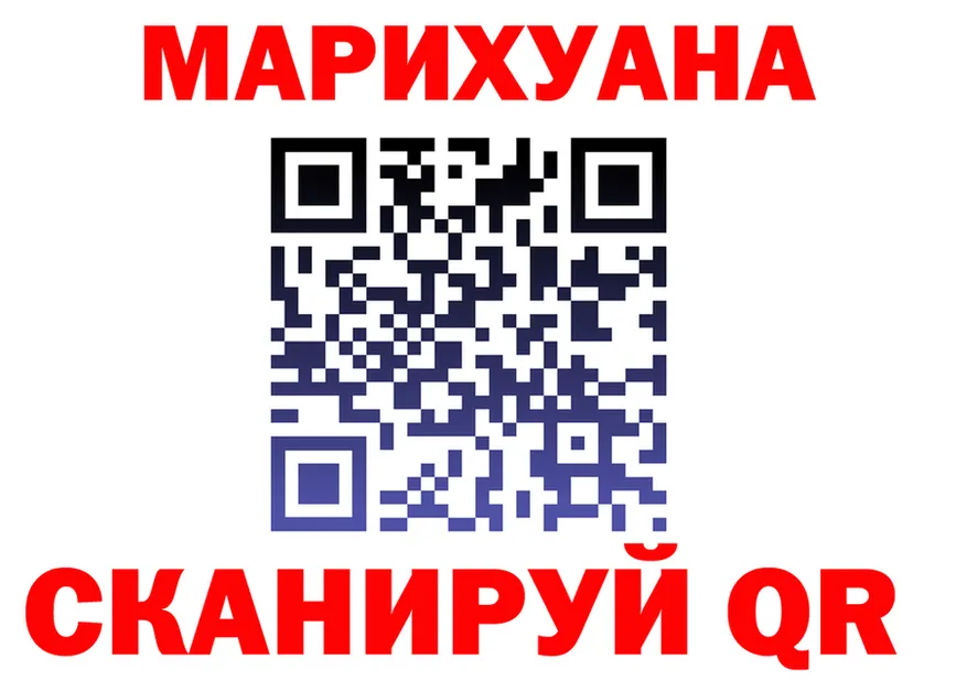 ГАШ Изолятор ССЫЛКА это hydra Муром