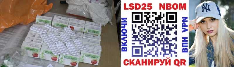 ЛСД экстази ecstasy  Муром 