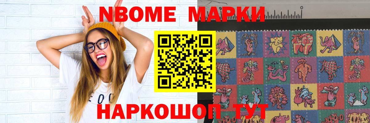 Муром  Лсд 25 экстази ecstasy  LSD-25 экстази  ЛСД экстази ecstasy  Вход с VPN 