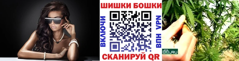 мега рабочий сайт  Муром  Конопля ГИДРОПОН 